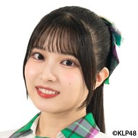 行天 優莉奈