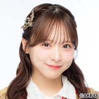 倉野尾 成美
