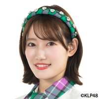 黒須 遥香