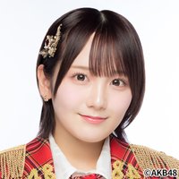 田口 愛佳