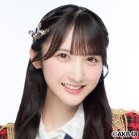 長友 彩海