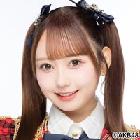 大盛 真歩