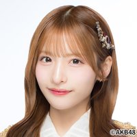 平田 侑希