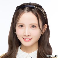 水島 美結
