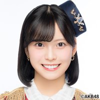 新井 彩永