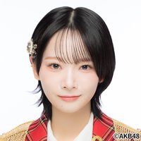 成田 香姫奈