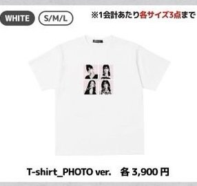 aespa 阪蛋 特別場 短袖