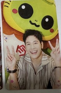 26年1月書展 隨機卡 