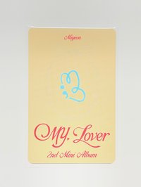 迷二快閃店 滿額卡2