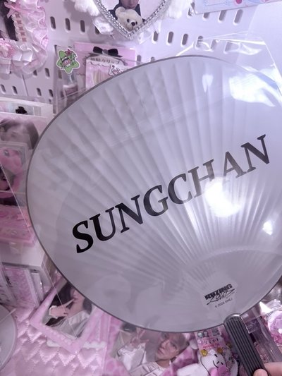 成燦 日巡 大扇