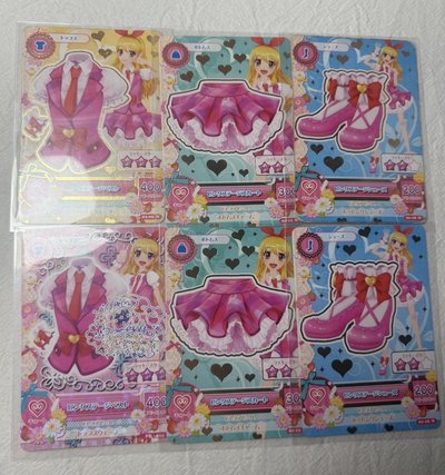 偶活卡出清 4圖一起出