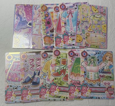 偶活卡出清 4圖一起出