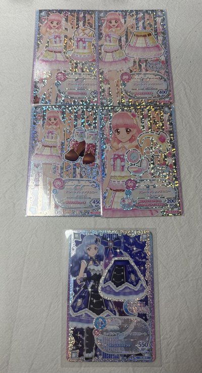 偶活卡出清 4圖一起出