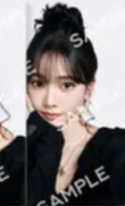 三巡 sm jp 隨機卡 