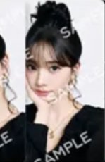 三巡 sm jp 隨機卡 