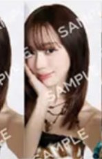 三巡 sm jp 隨機卡 