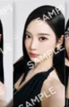 三巡 sm jp 隨機卡 