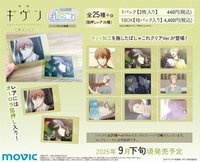 GIVEN劇場版-柊 mix  拍立得寫真收藏集 透明ver.