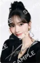 三巡 sm jp 印簽 隨機卡 