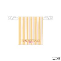 Sweet Lemonade 咖啡快閃 束口袋 