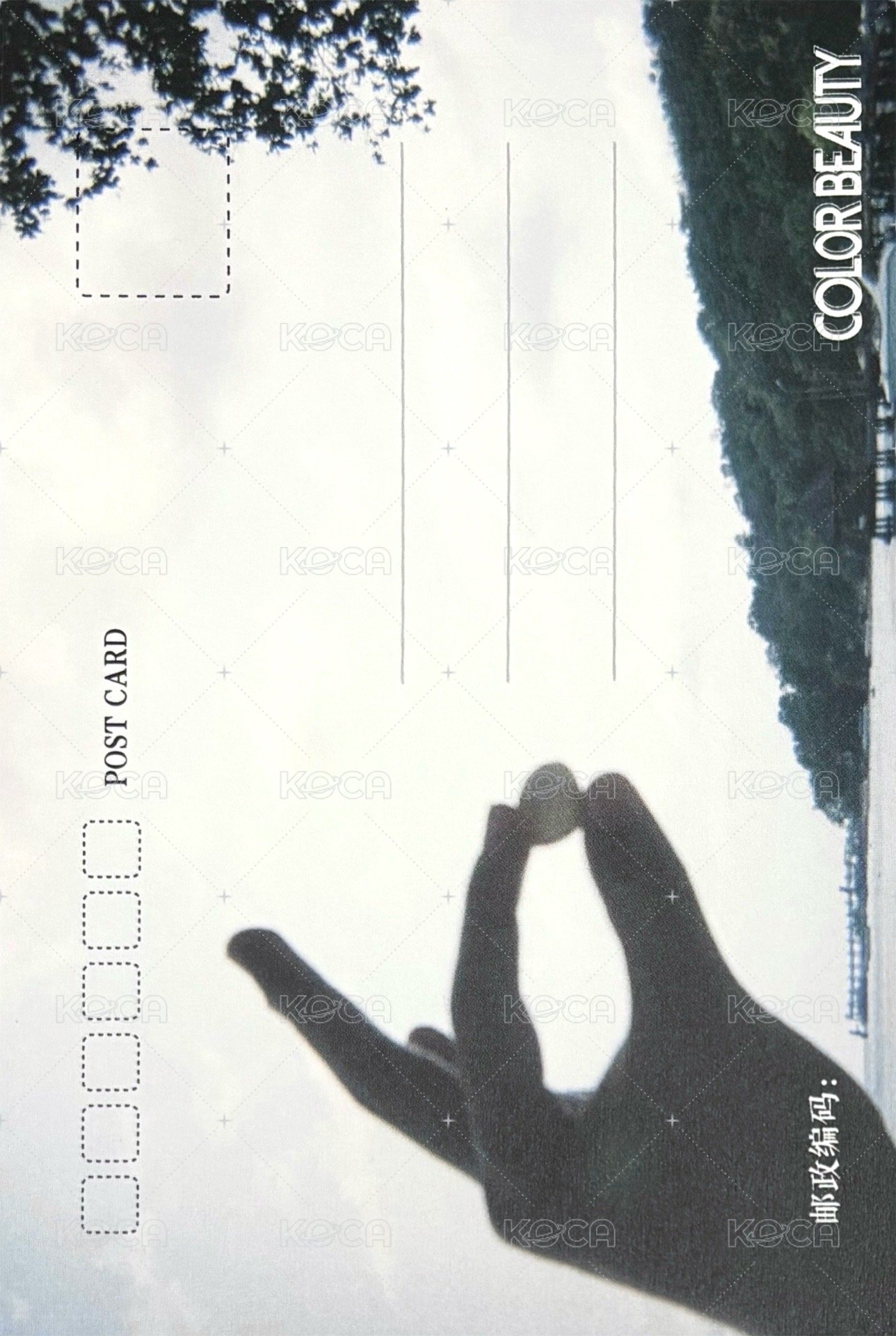 ColorBeauty熾彩 A版 明信片  背面