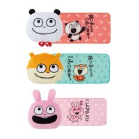 7-11聯名 絨毛抱枕毯