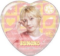 Sweet Lemonade 咖啡快閃 愛心 徽章 A款