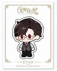 光與夜之戀xFanfans 貼紙 滿額貼紙