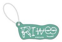 Sweet Lemonade 咖啡快閃 姓名 鑰匙圈吊飾 