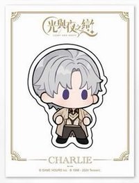 光與夜之戀xFanfans 貼紙 滿額貼紙