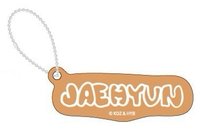 Sweet Lemonade 咖啡快閃 姓名 鑰匙圈吊飾 