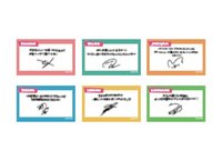 Sweet Lemonade 咖啡快閃 餐點留言卡