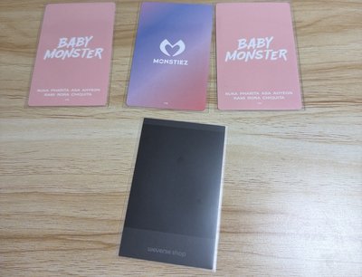 《可當捆物》露露 