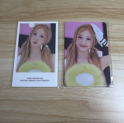 《可當捆物》兩張一起出 塔官拍+隨機卡