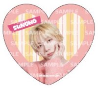 Sweet Lemonade 咖啡快閃   飲料特典 杯墊 