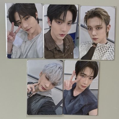 TXT 福岡場限