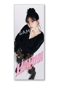 手幅下單標註成員