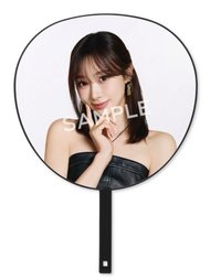 大王扇下單標注註成員