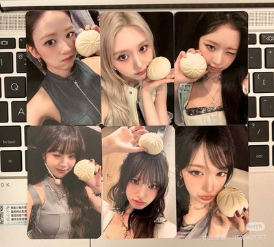 ive星光卡四星 三星 二星