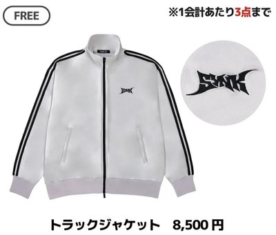 （預購）三巡日本場週 日巡外套4/12親自帶回