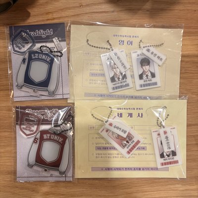 2026新學期：校園情侶💗 JMEESHOP棒球外套拍立得+證件照