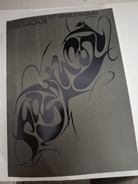 + ver. 勳CD 有雙人卡