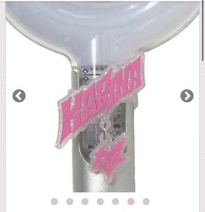 蛋巡 手燈吊飾 分成員