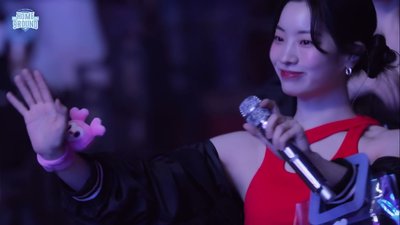 全新未拆 24FM jyp手環 