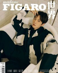 Madame Figaro 二月刊
