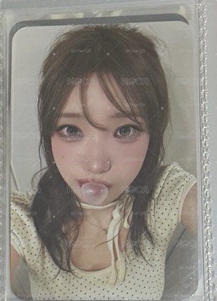 泡泡糖塔