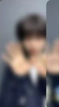 迷四 wm 1.0線上 簽售卡 告白ver.