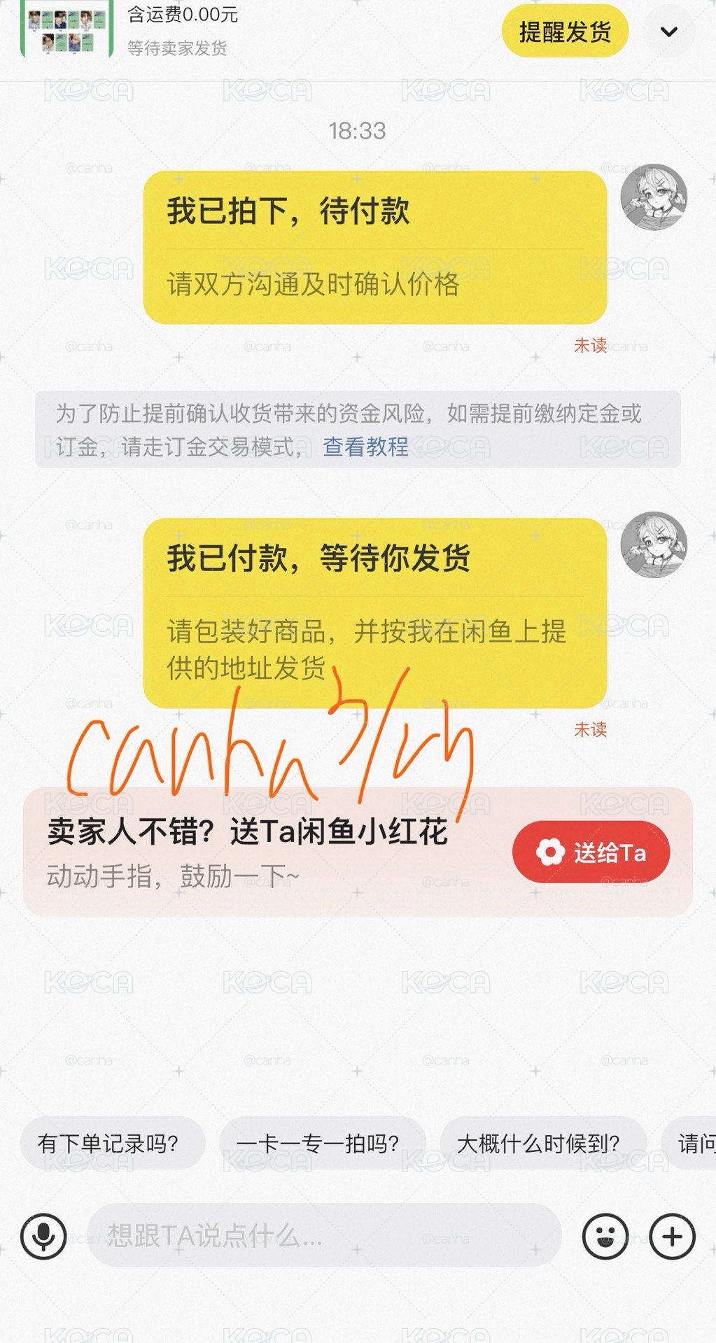 zb1 代購/非現 sr 2.0
