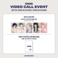 迷一 sw 1.0 4/11 簽售