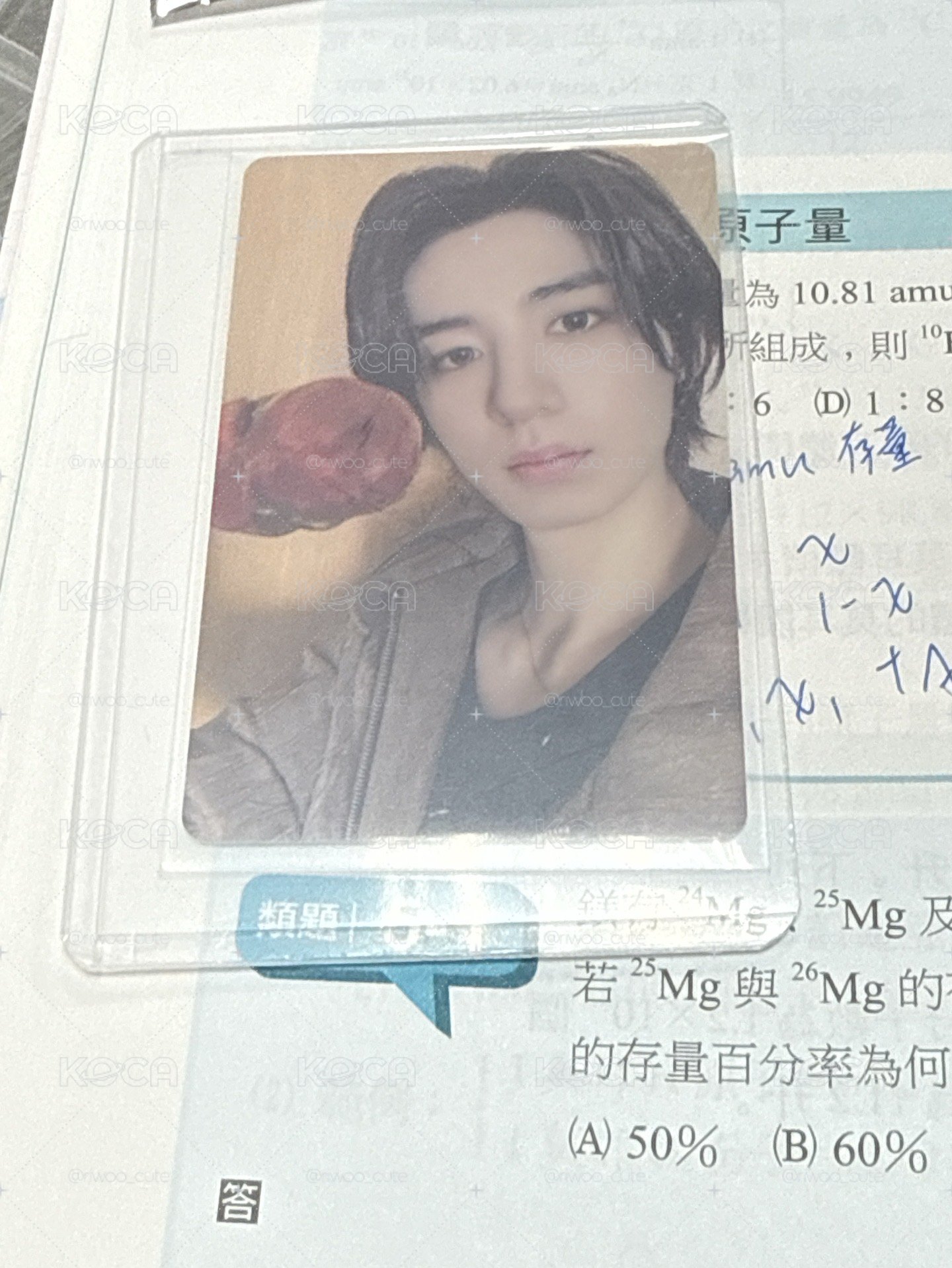 🏠李涵小卡